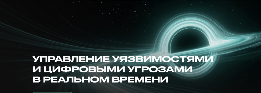 Цикада